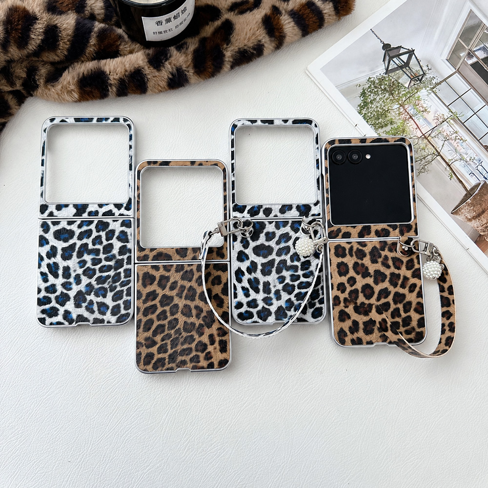 Travel Accessories Gadget - Funda plegable con estampado de leopardo