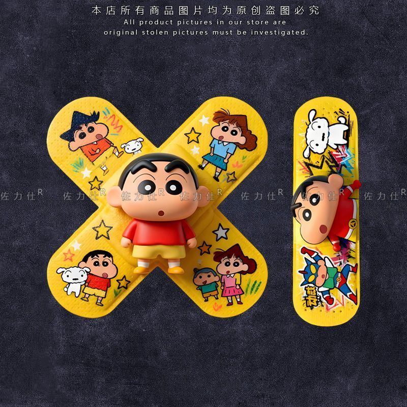 Sticker Luggage Decorative - Pegatina de dibujos animados de Crayon