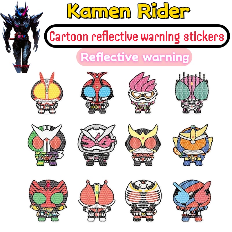 Sticker Luggage Decorative - Pegatina personalizada para coche de Kamen