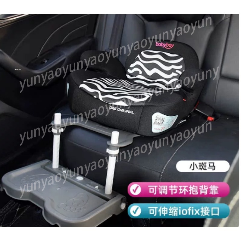Reposapiés Plegable Portátil p - Travel Accessories Toddler reseña y precio