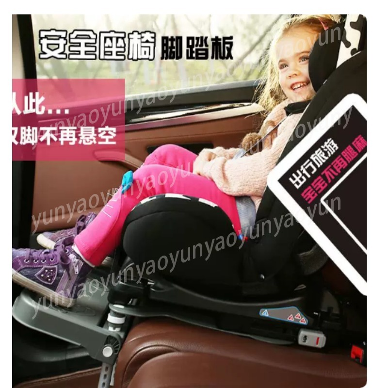 Reposapiés Plegable Portátil p - Travel Accessories Toddler reseña y precio