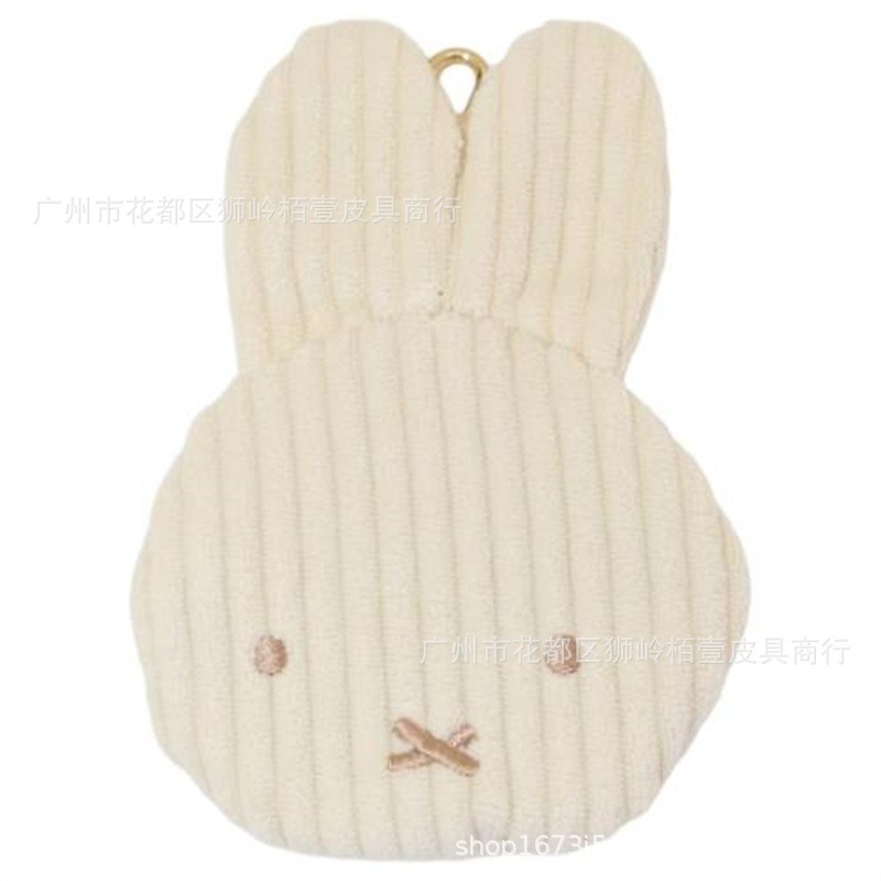 Monedero de la Serie Miffy, Bo - Travel Accessories Cute reseña y precio