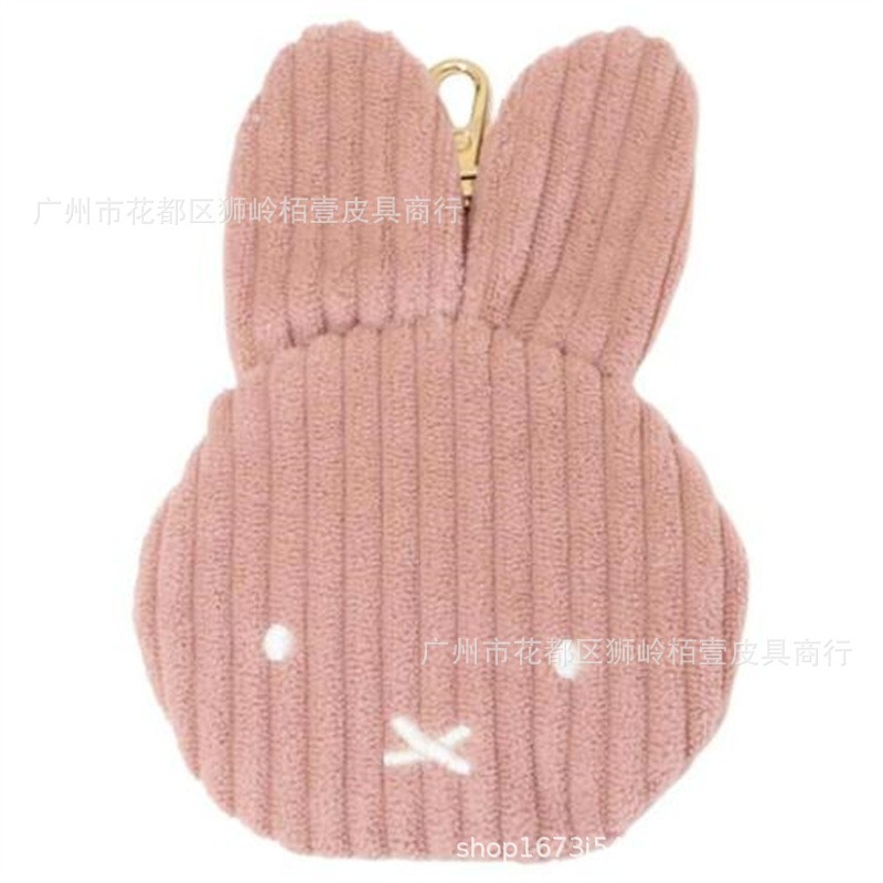 Monedero de la Serie Miffy, Bo - Travel Accessories Cute reseña y precio