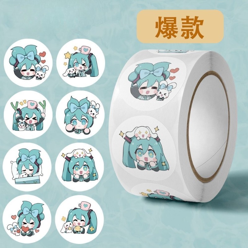Pegatinas Estéticas de Hatsune - Sticker Luggage Decorative reseña y precio