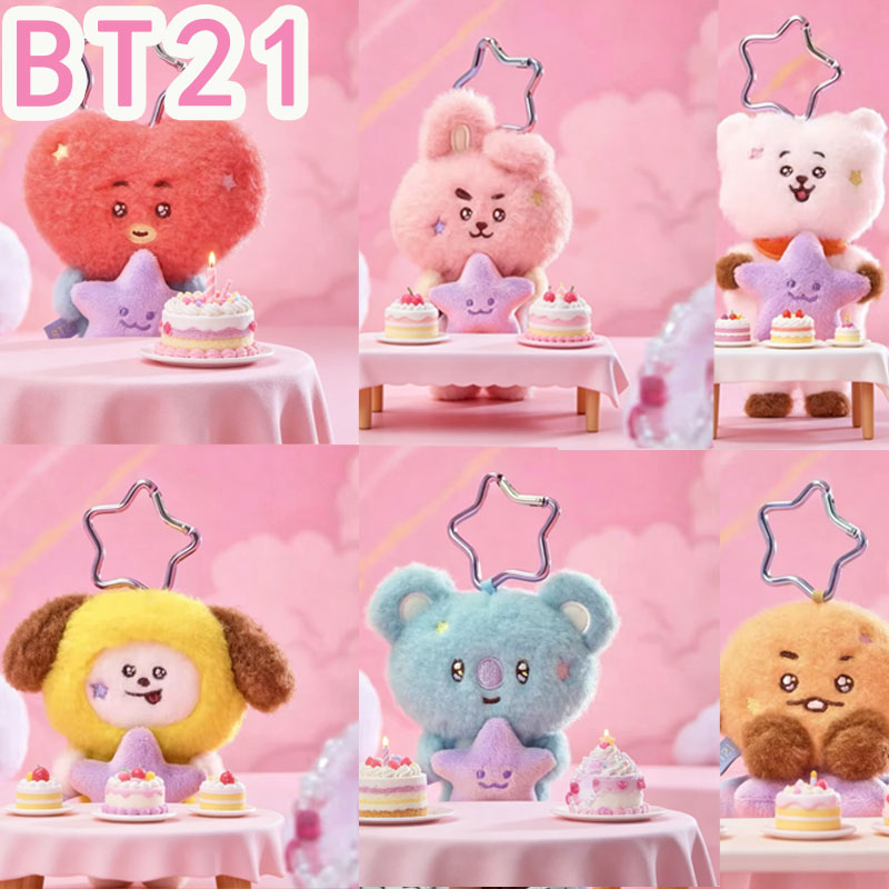 2026 KPOP bt21 Serie de Viaje: - Travel Accessories Girls reseña y precio