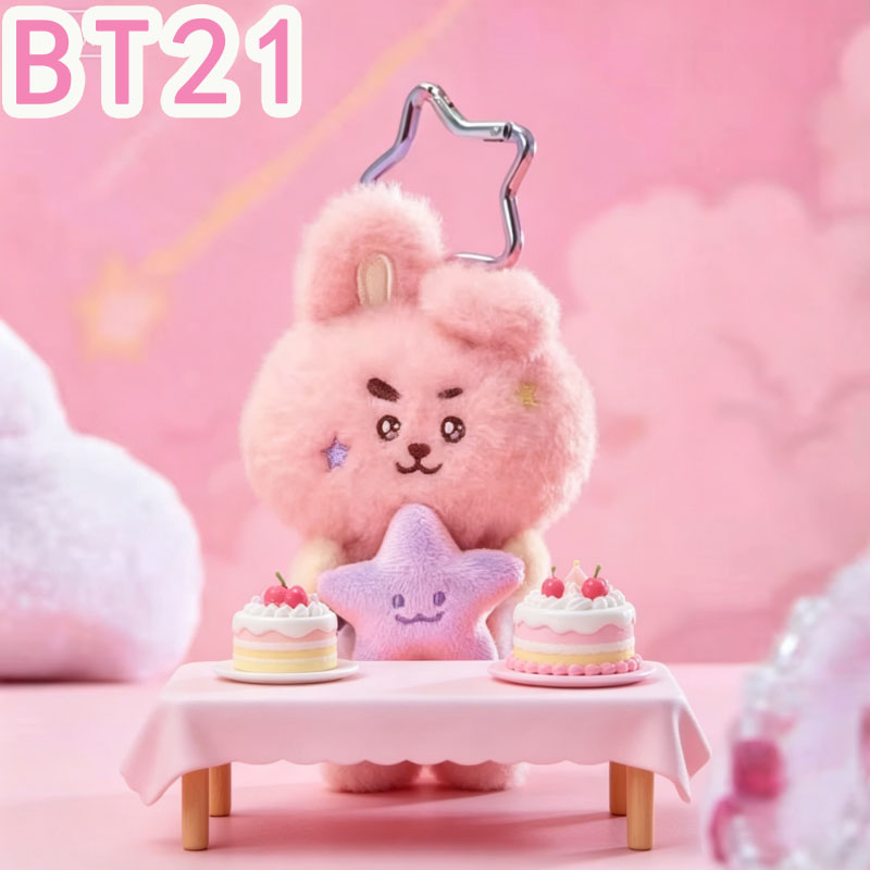 2026 KPOP bt21 Serie de Viaje: - Travel Accessories Girls reseña y precio